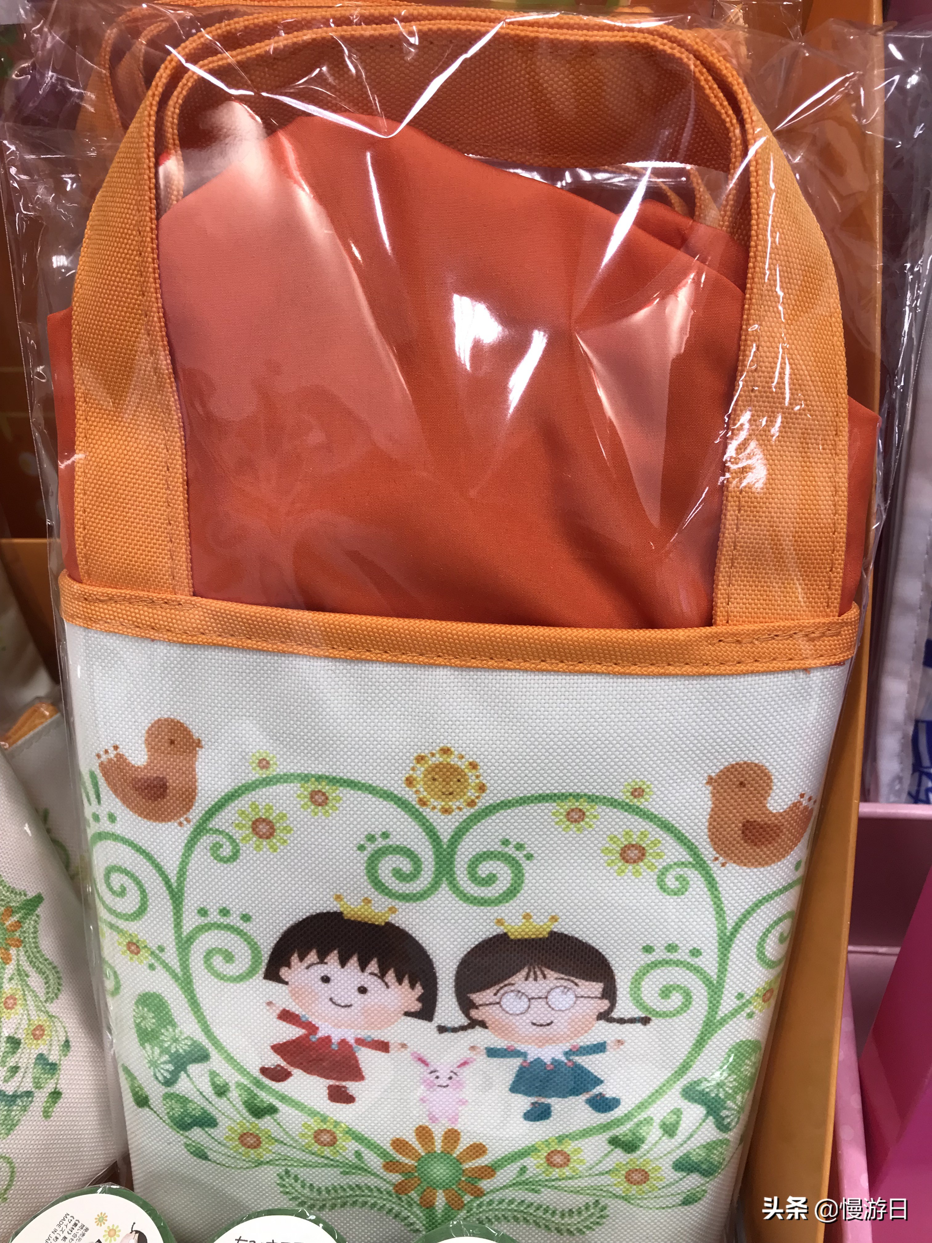 樱桃小丸子系列小物品,樱桃小丸子购物系列