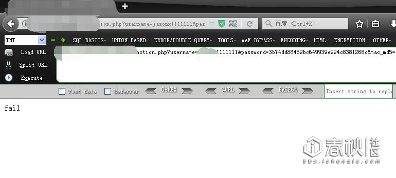韩服dnf手游试玩,dnf下载了体验服怎么还原国服