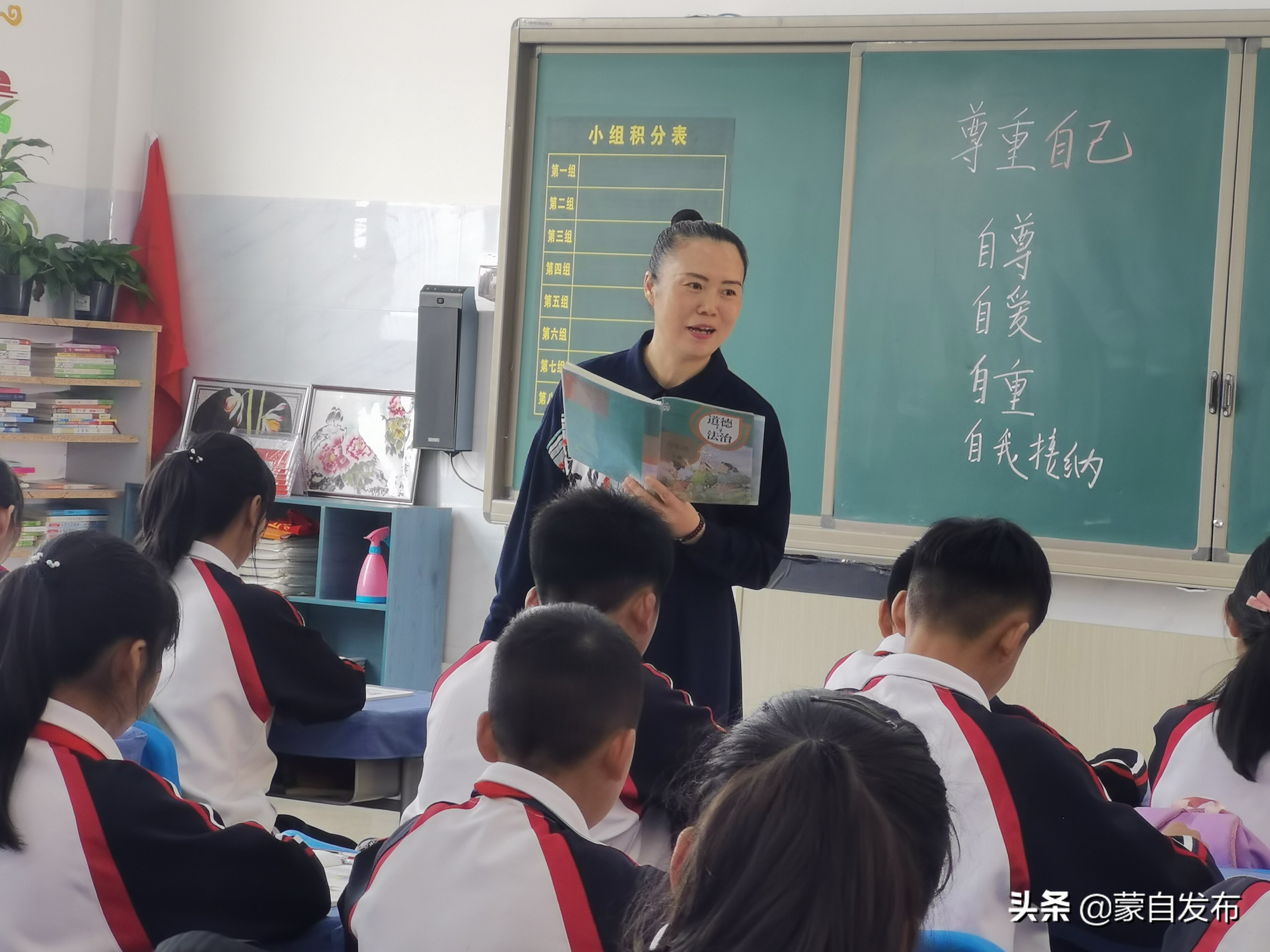 蒙自女校长的“拓荒”路