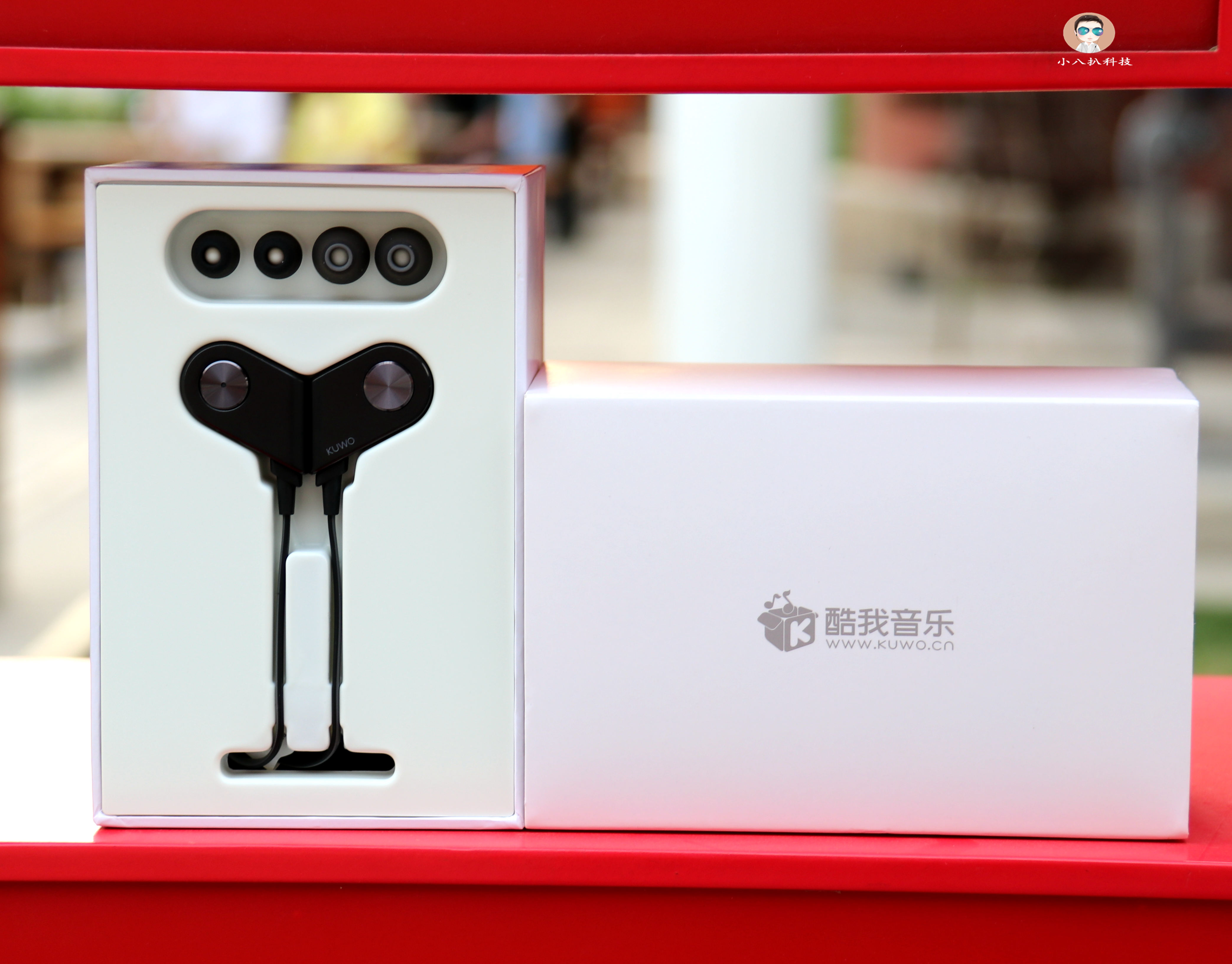 酷我蓝牙耳机k1官网,酷我无线蓝牙音乐耳机k1使用说明