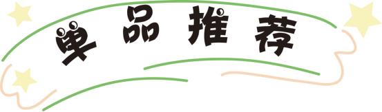 小脚裤已过时今年流行,现在怎么流行小脚裤了