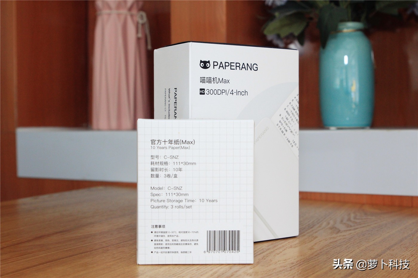 喵喵机第1代打印机,喵喵机打印机p2测评