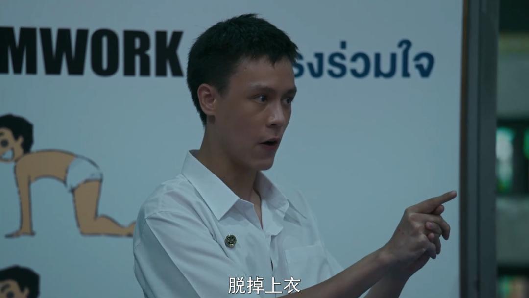 泰国18禁爽剧，终于回来了