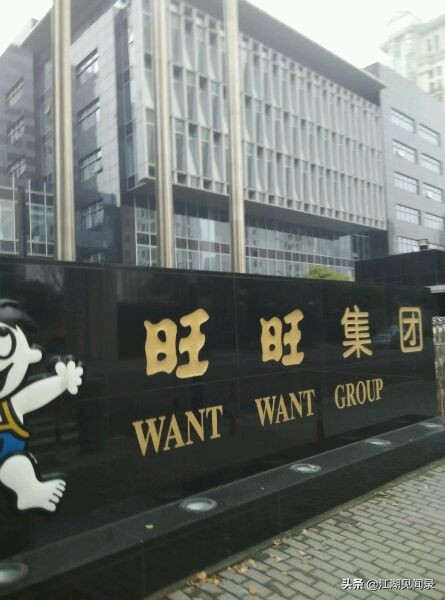 你没想到吧原视频,你没想到吧原版视频