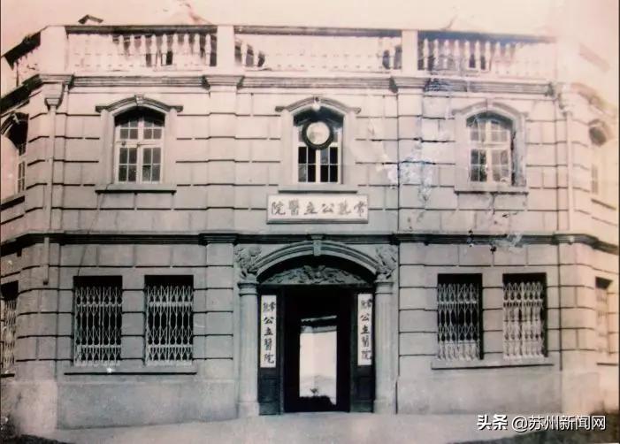 常熟市第一人民医院升格为三级医院