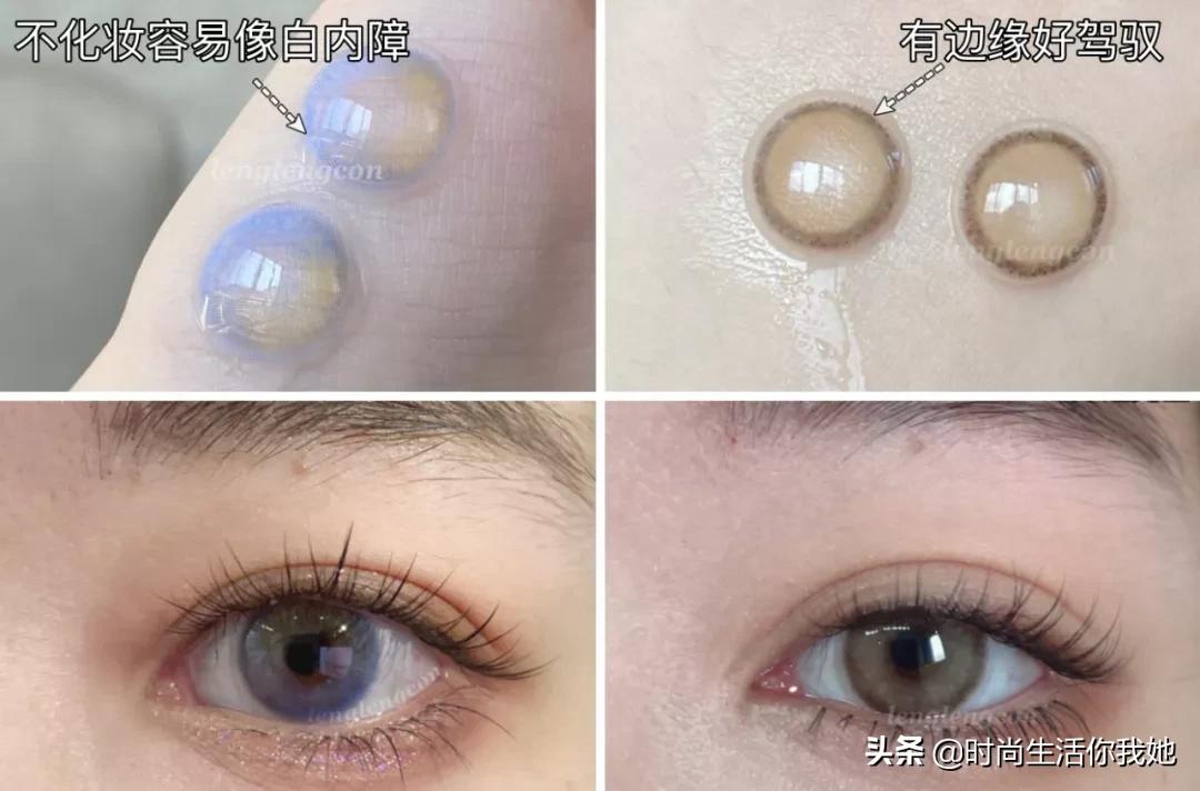 适合圆脸微胖的女生,微胖型女生显老