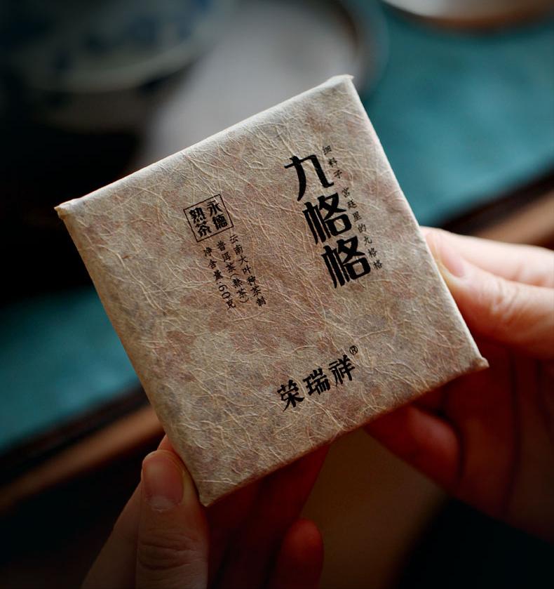 宫廷普洱的滋味,宫廷普洱茶的滋味