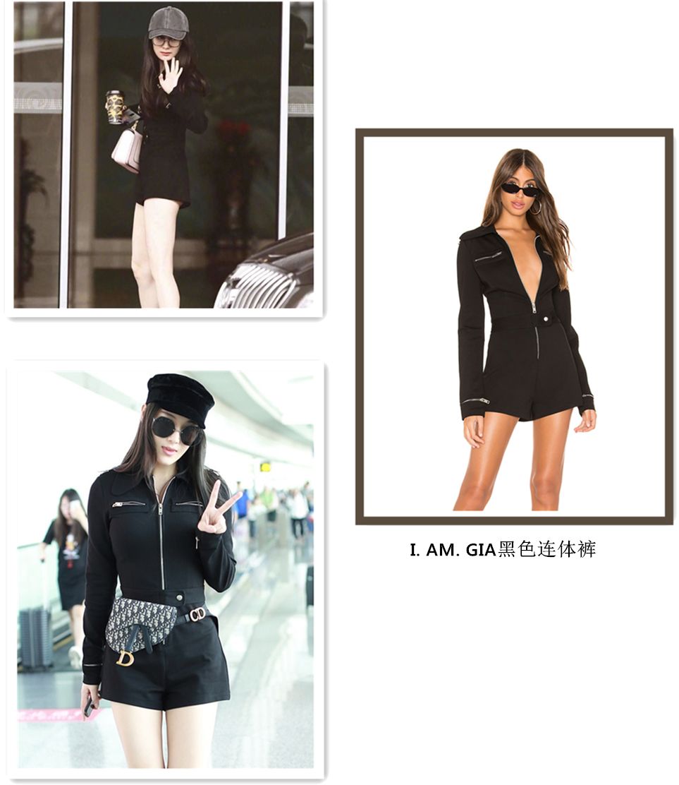 杨幂同款绿色棒球服是什么牌子的,扒一扒翻译官杨幂服装