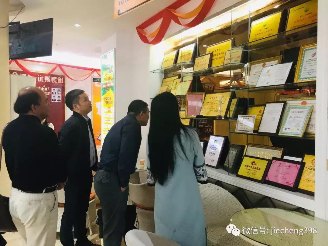 省室内装修协会｜访捷诚——走道饰装好家