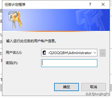 关闭系统自动创建还原点,怎么删除电脑启动时的还原点