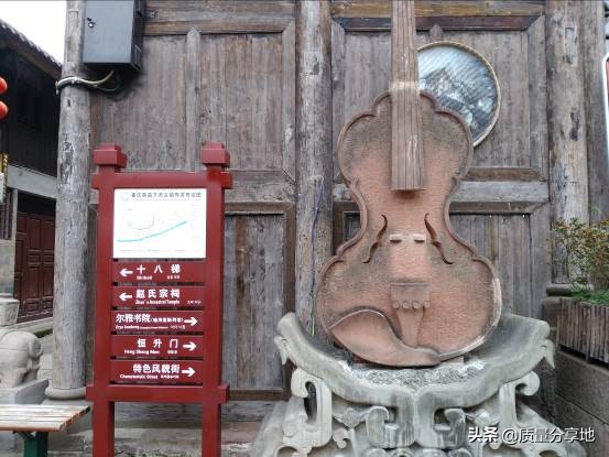 荣昌万灵古镇最新视频,荣昌万灵古镇短视频