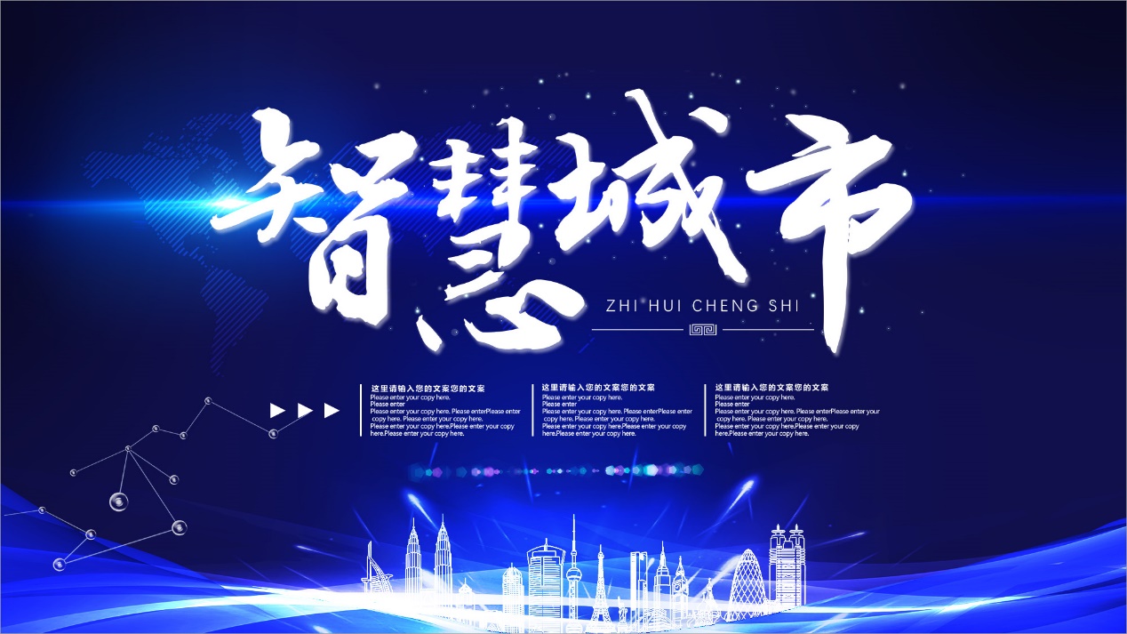 错位模板ppt,ppt错位叠加