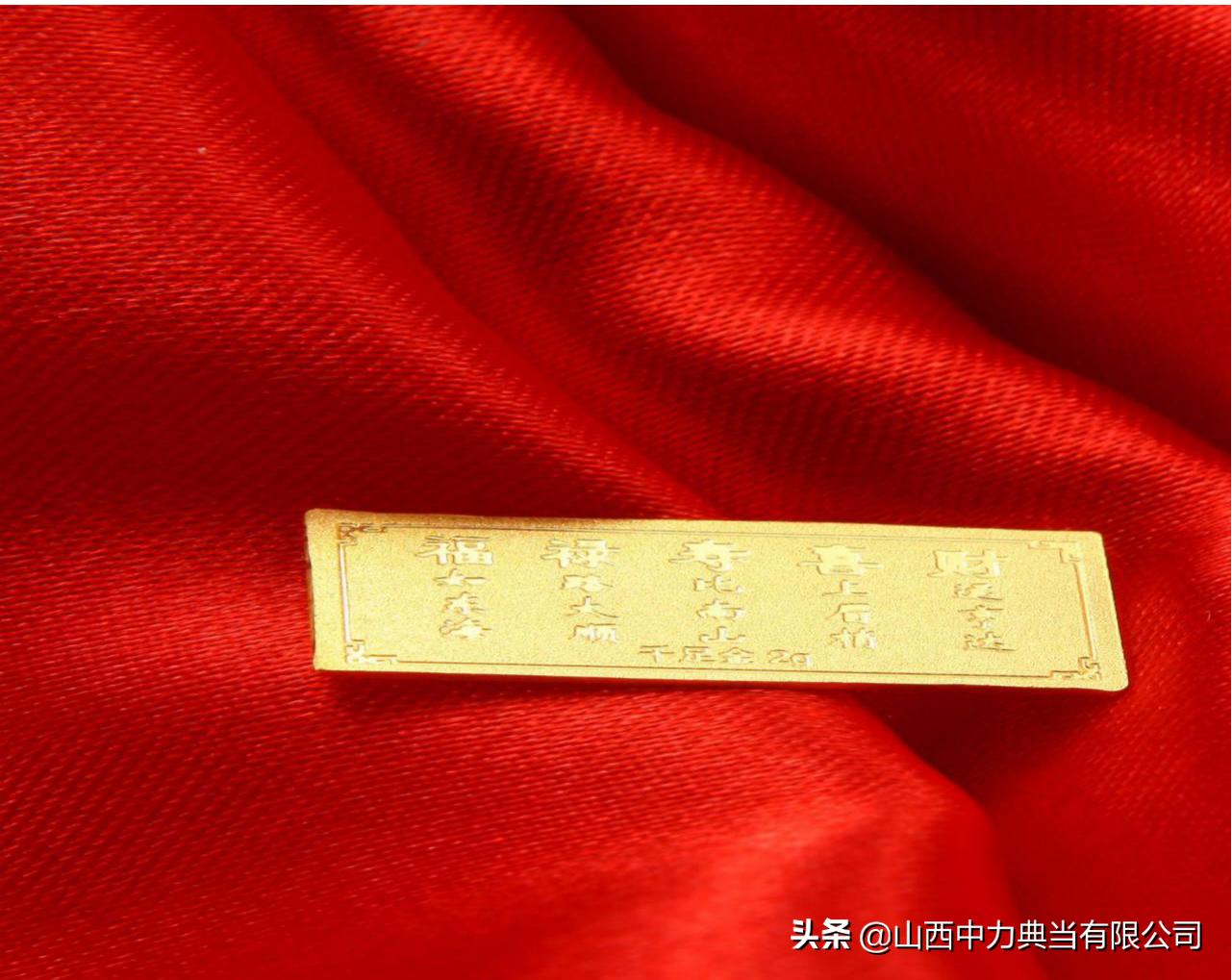 现在没有千足金和足金的区分了吗,取消千足金和万足金说法