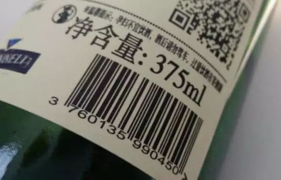 国内罐装和原瓶进口酒质 (国内灌装的酒算进口吗)