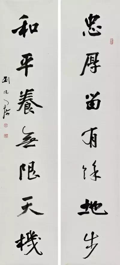 空缺了四年之后,陕西书协14位新当选副主席集体亮相