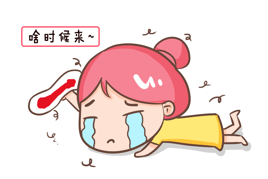 孩子下怀咋办,孩子属于下怀应该注意什么