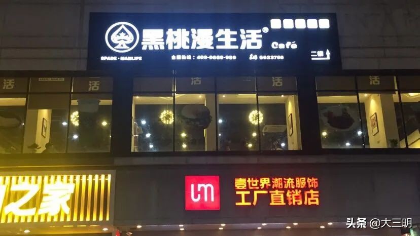 宁化同城房产,宁化同城找工作招聘信息最新