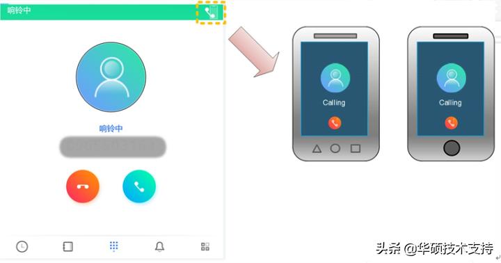 myasus是什么软件,myasus怎么卸载