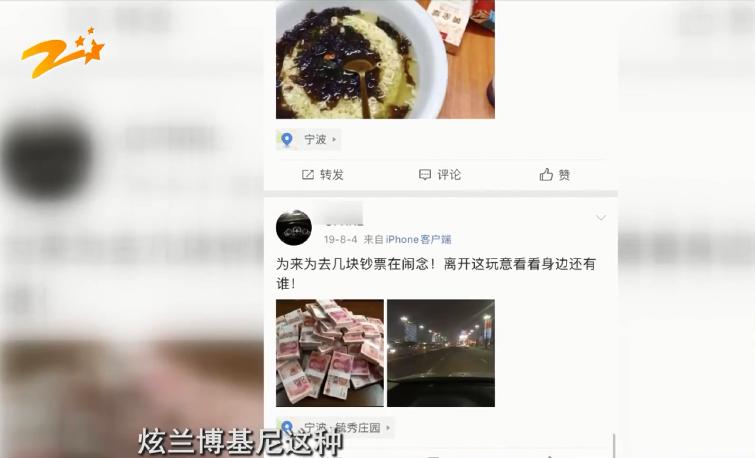 网恋对象是个高富帅怎么办,网恋对象是大学生应该靠谱吧