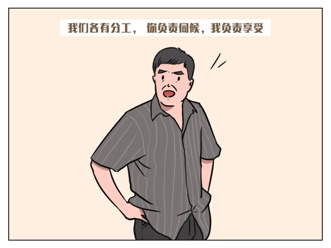 我们的服务是免费的,课后服务为什么要收费