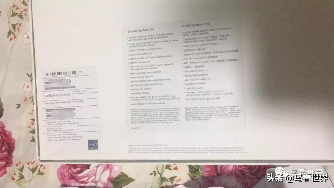 开箱∣15寸MacBookPro开箱+使用体验（附视频）