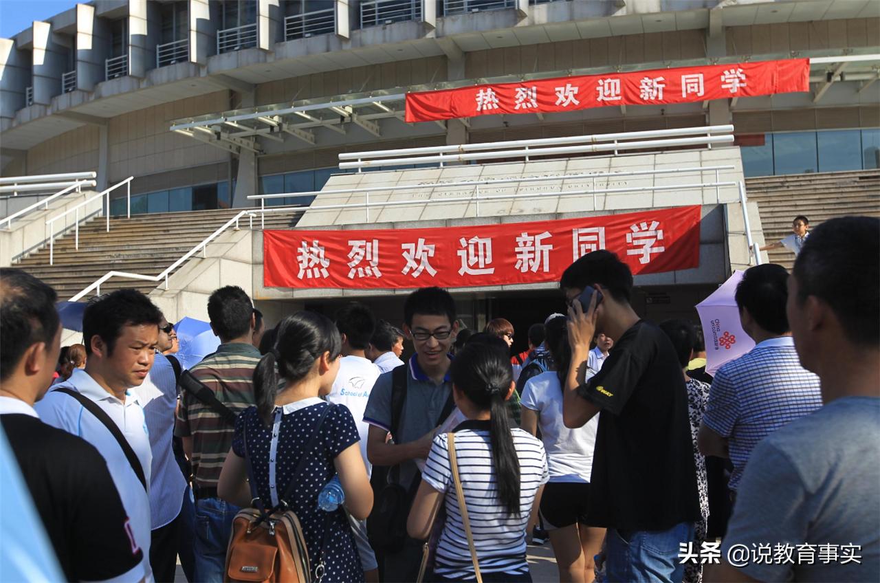 中国最顶尖学府比清北强,清北无愧国内最高学府