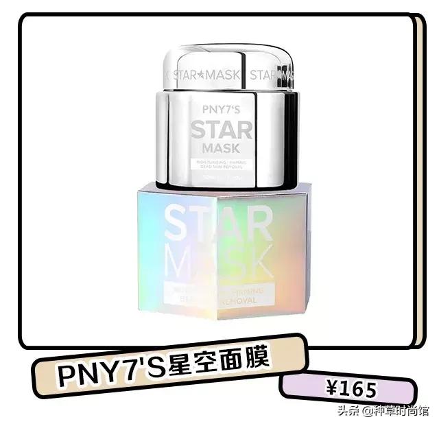 十大不建议买的单品,买了必后悔的三样单品