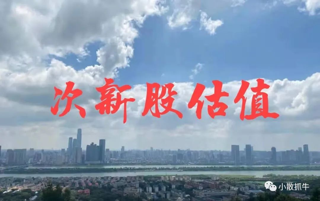 301149隆华新材,301149隆华新材公告