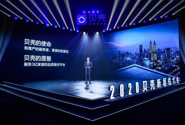 软银孙正义年收益,孙正义为何亏了2700亿