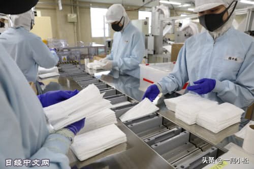 日本企业应对危机,日本企业对中国态度