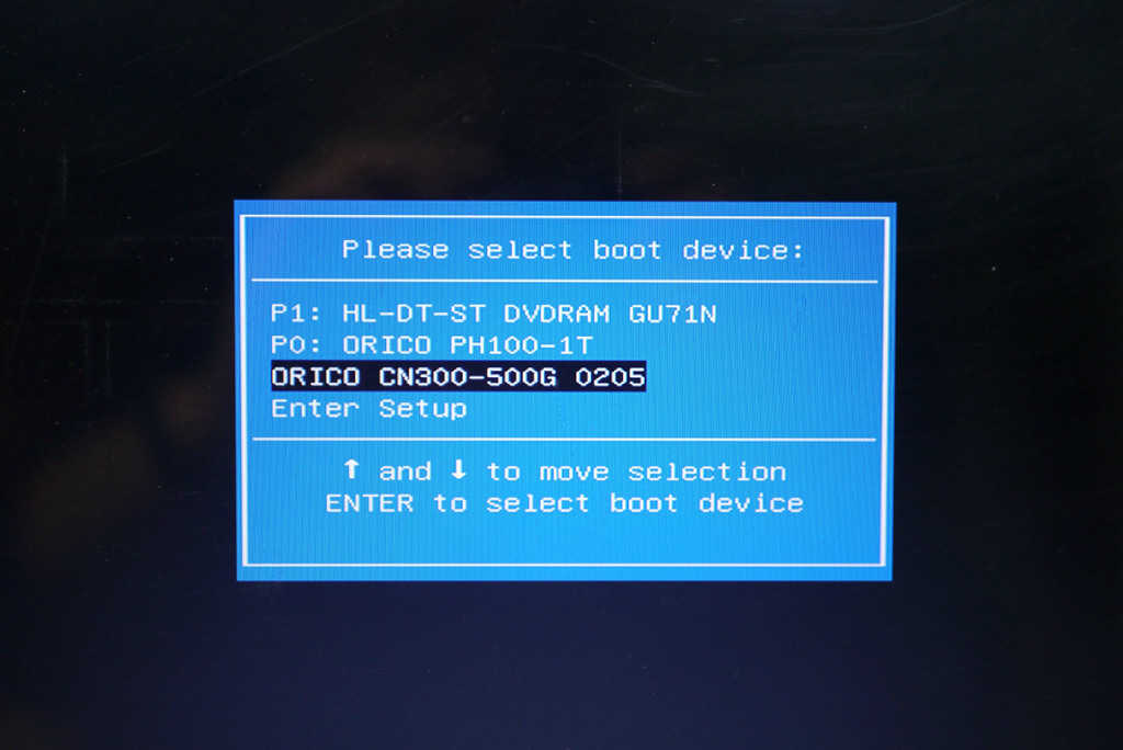 台式机升级ssd教程详解,加装ssd其实很简单