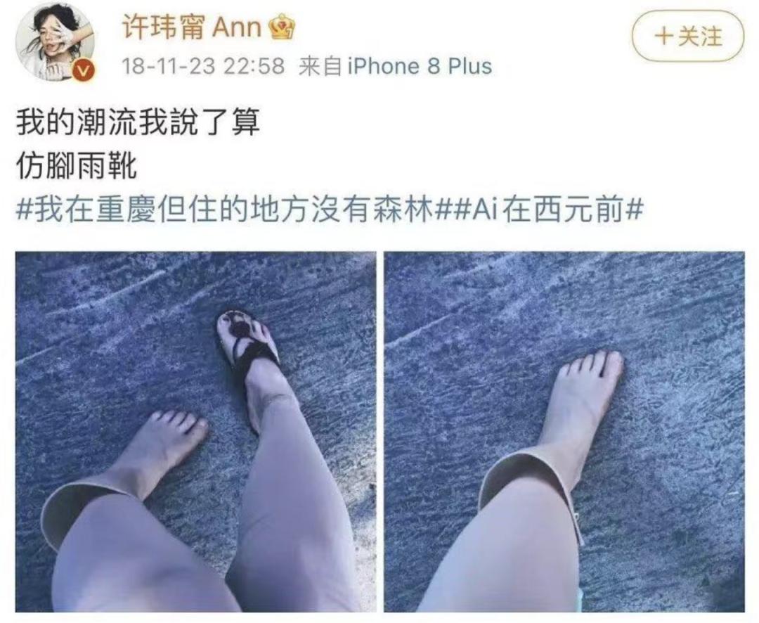 吐槽国产玛丽苏,国产玛丽苏怎么样