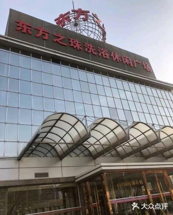 天津人去哪洗澡,天津人爱洗大澡