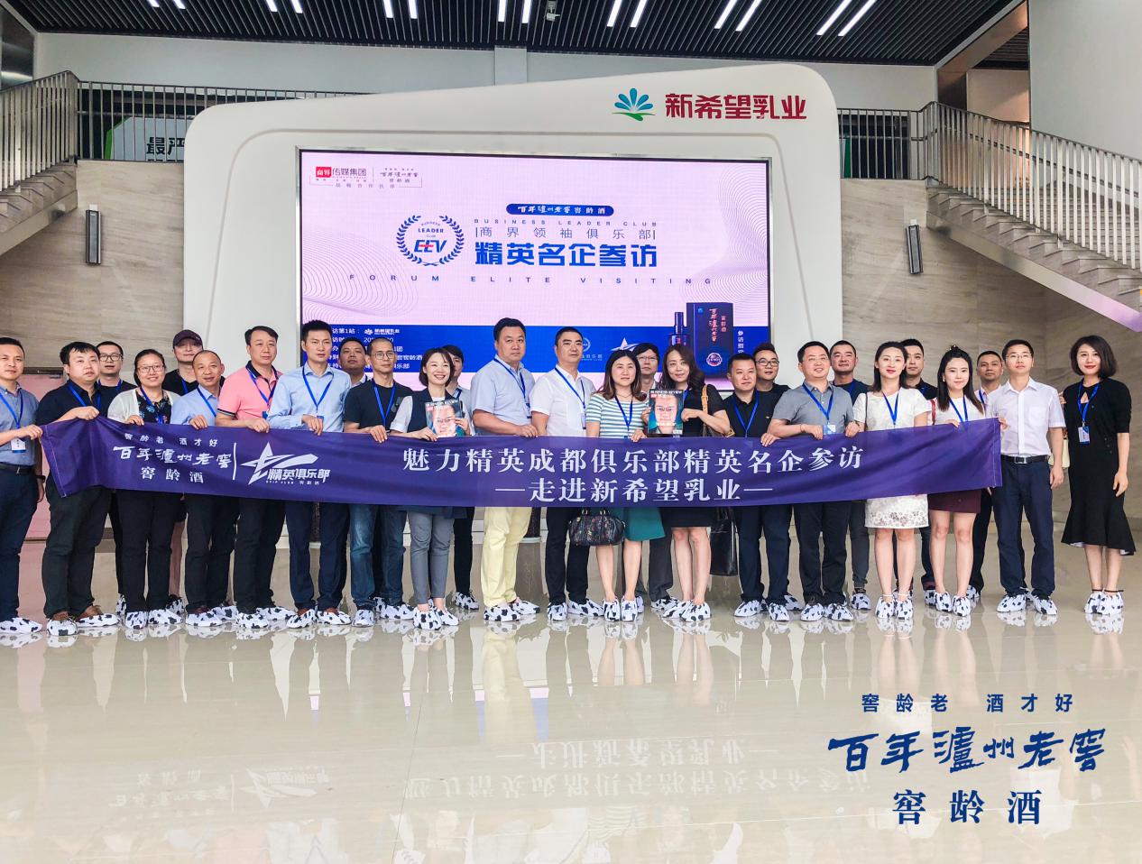 泸州老窖窖龄60年,百年泸州老窖窖龄酒怎么样