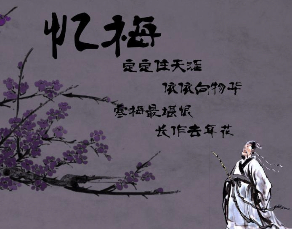 李商隐10首经典诗词作品集,李商隐最有名的20首诗及解释