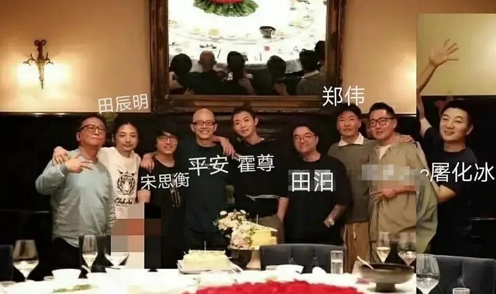 霍尊沪上交流群成员曝光，炸出不少音乐圈名人，网友：贵圈是真乱