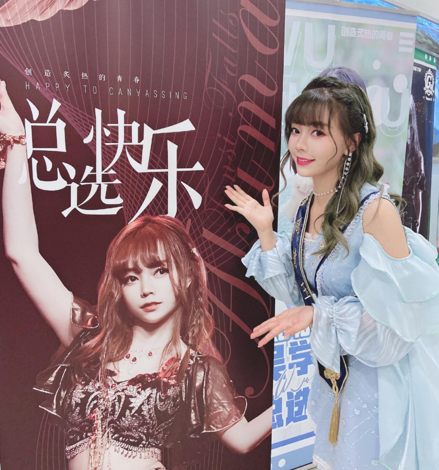 snh48重组2018s队,snh4800后少女组合
