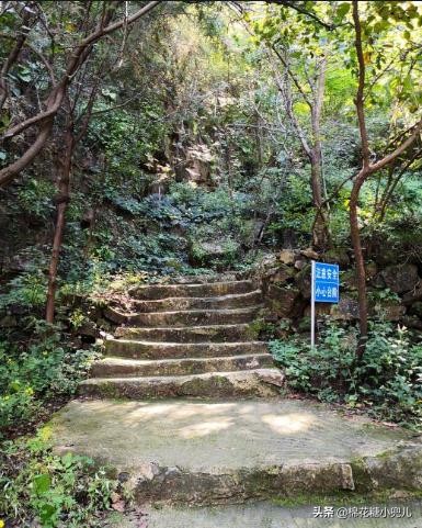 仙西山水洞寨位置,北京仙西山水洞寨简介