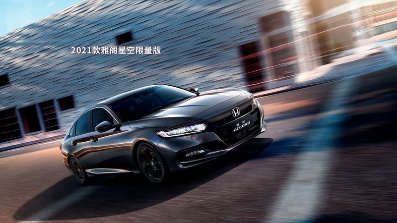 以后的新款本田雅阁,本田雅阁八代半是本田雅阁的巅峰