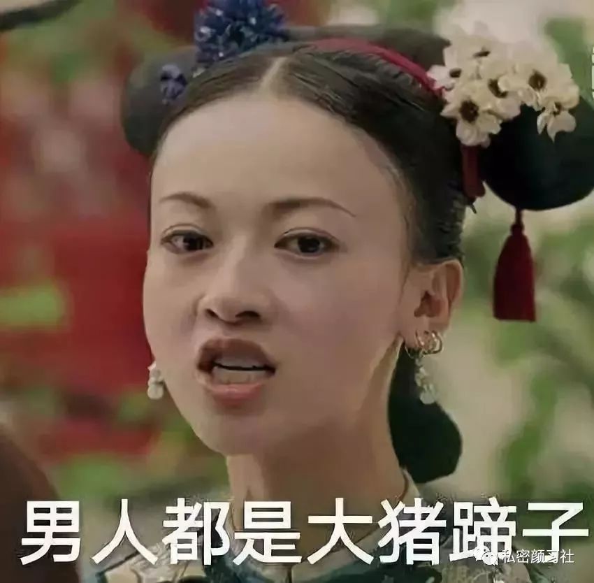 你们都用什么避孕方式,你不知道的避孕方式