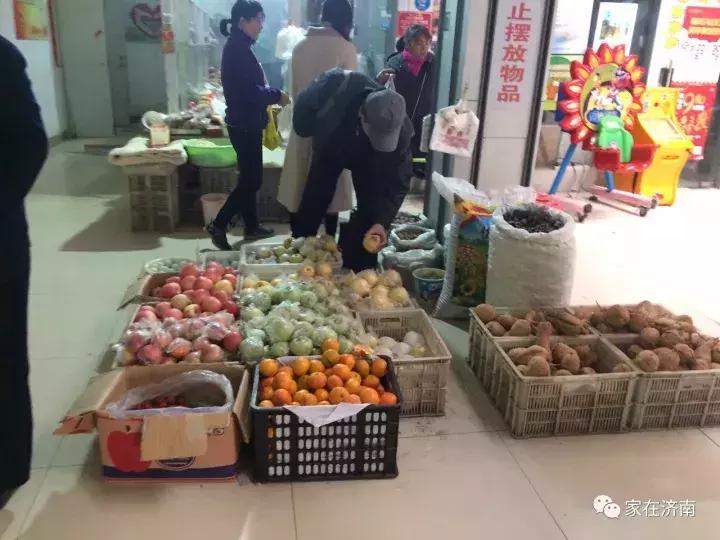 济南领秀城柏石峪,济南领秀城