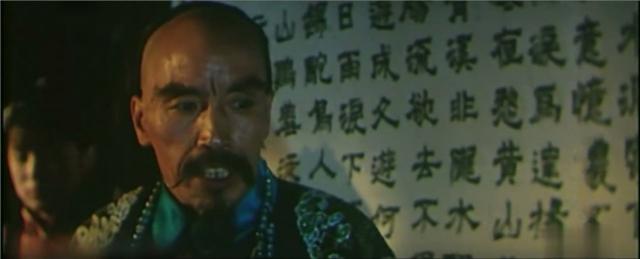 中国内地第一部3d武侠电影,中国3d武侠片