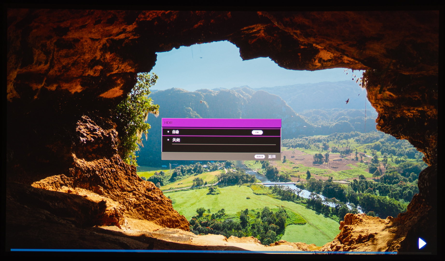 客厅影院升级教程,客厅影院改4k教程