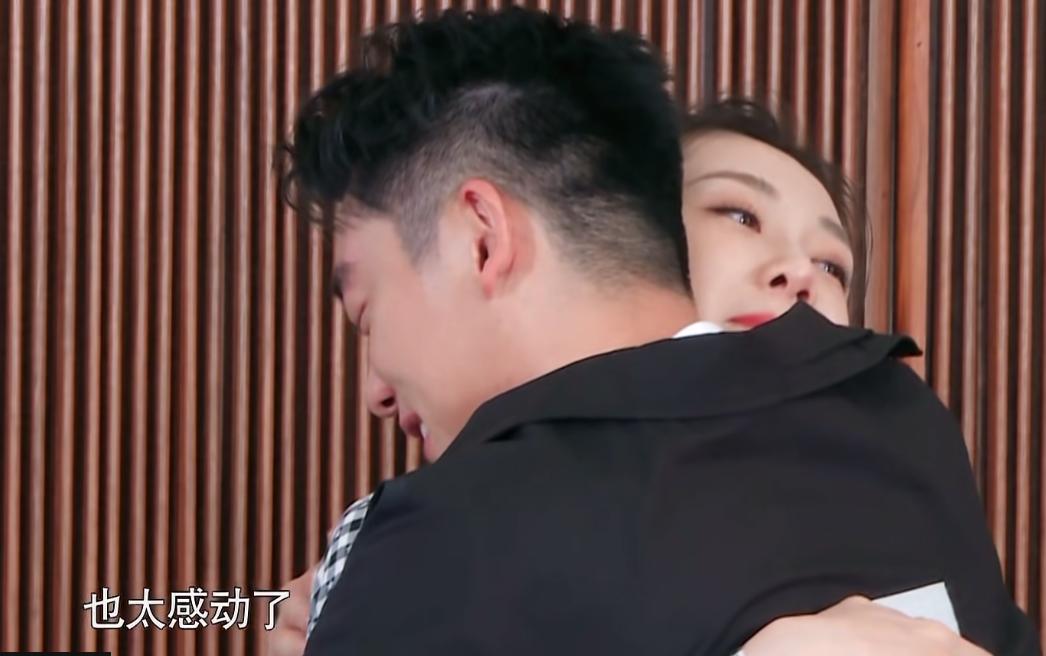 苗苗郑恺恋爱观,郑恺苗苗谁更聪明