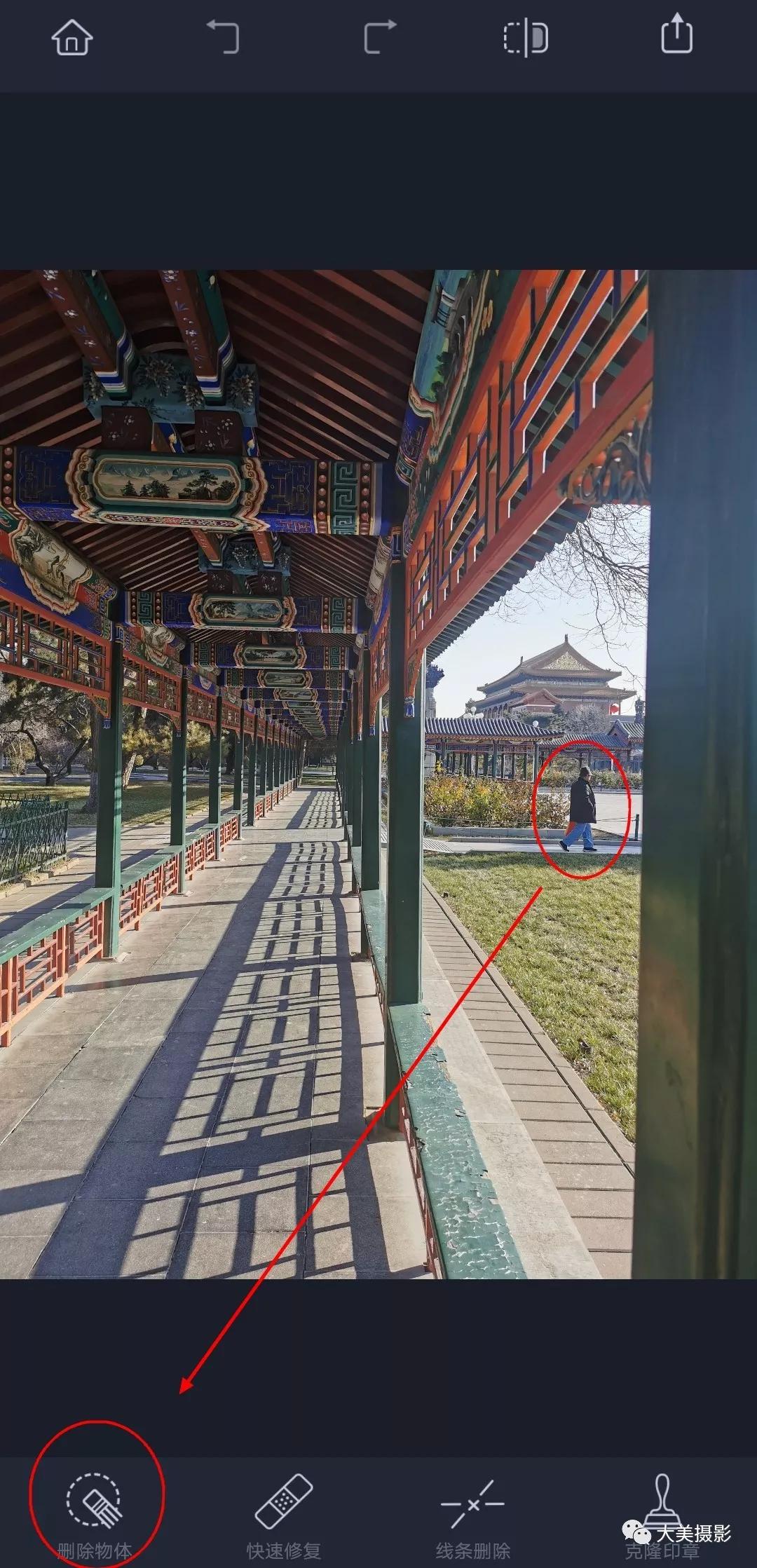 修复不清晰的图片的app,图片背景有杂物怎么修