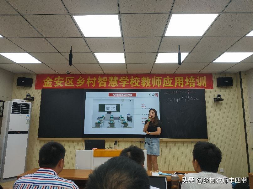 智慧校园是不是学生要用平板,智慧校园智能学习平板