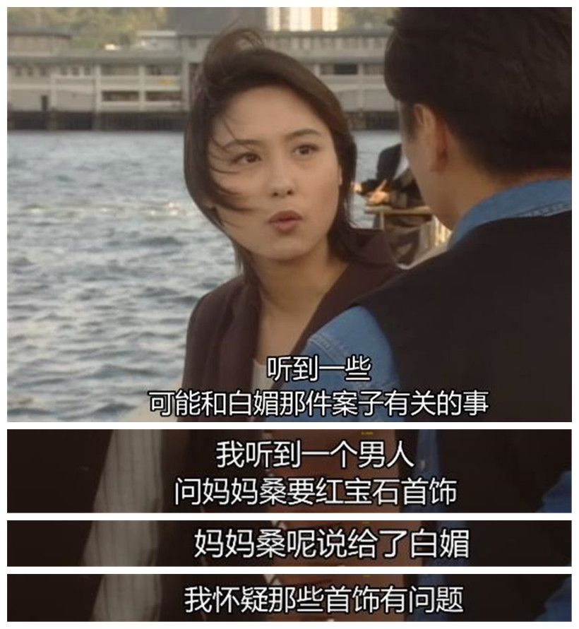 刑事侦缉档案真实案件,刑事侦缉档案最经典的案子