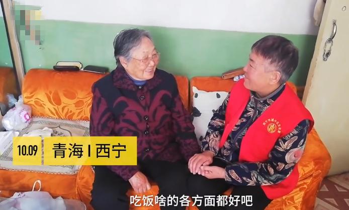 时间银行：完全免费！只需做公益储存时间，年老的时候可支取服务