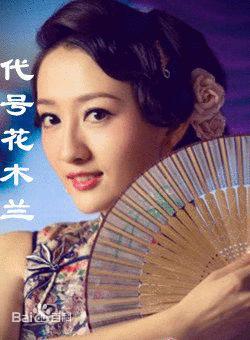 代号谍战抗日电视剧大全,谍战电视剧代号