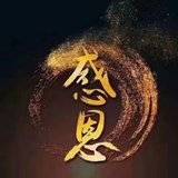 业绩增长10倍销售策略,学会这样报价让业绩翻倍